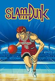 Slam Dunk: Suramu danku Banda sonora (1993) carátula