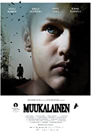 Muukalainen Soundtrack (2008) cover