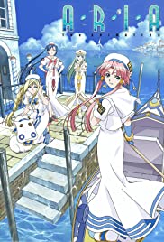 Aria: The Animation (2005) cover