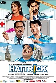 Hattrick Soundtrack (2007) cover