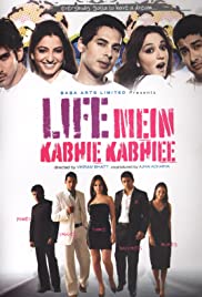Life Mein Kabhie Kabhiee Colonna sonora (2007) copertina