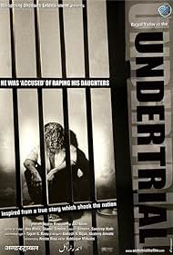 Undertrial (2007) cover