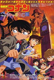 Detective Conan: Il fantasma di Baker Street (2002) cover