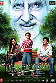 Bhootnath Colonna sonora (2008) copertina