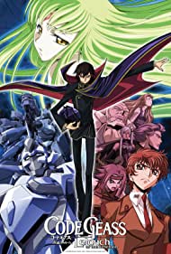Code Geass: Lelouch of the Rebellion (2006) cover
