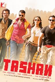Tashan Soundtrack (2008) cover