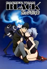 Darker Than Black: Kuro no keiyakusha (2007) copertina
