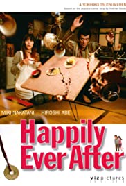 Happily Ever After (2007) copertina