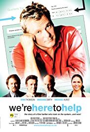 We're Here to Help (2007) cover