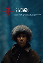 Mongol Banda sonora (2019) carátula