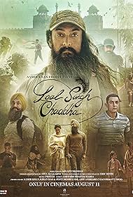 Laal Singh Chaddha Soundtrack (2021) cover
