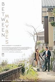 Between Maybes (2019) carátula