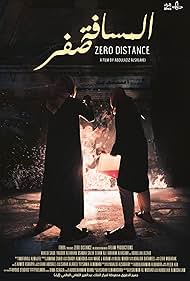 Zero Distance Colonna sonora (2020) copertina