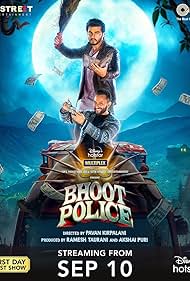Bhoot Police (2021) cover