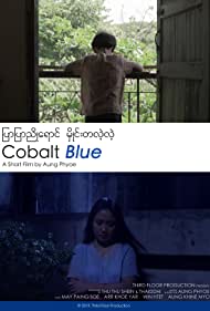 Cobalt Blue Soundtrack (2019) cover