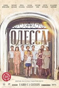 Odessa (2019) cover