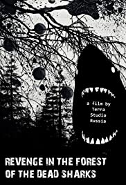 Revenge in the Forest of the Dead Sharks Banda sonora (2019) carátula
