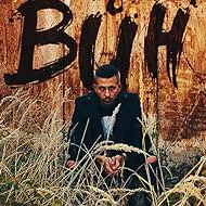 Pekar: Buh (2016) copertina