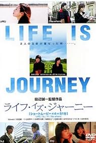 Life Is Journey (2003) copertina