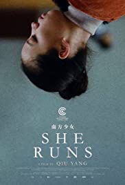 She Runs (2019) cover