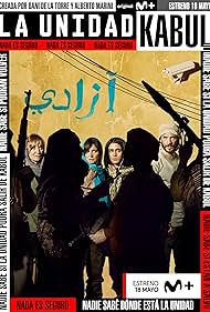 La Unidad Kabul (2020) cover