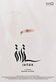 Curtain Colonna sonora (2019) copertina
