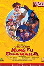 Chhota Bheem Kung Fu Dhamaka Colonna sonora (2019) copertina