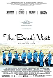 La visite de la fanfare (2007) couverture