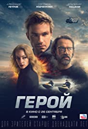 Rodin - Spy, Agent, Hero (2019) cover