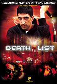 Death List Banda sonora (2006) cobrir