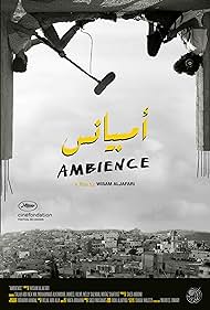 Ambience Soundtrack (2019) cover