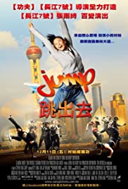 Jump (2009) copertina