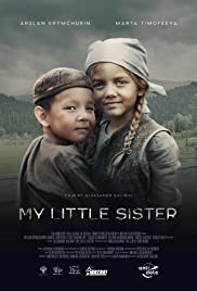 My Little Sister Colonna sonora (2019) copertina