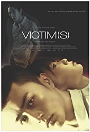 Vittima/vittime (2020) copertina