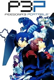 Persona 3 Portable Colonna sonora (2009) copertina