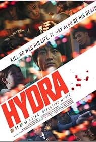 Hydra Banda sonora (2019) carátula