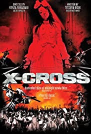 X-Cross Colonna sonora (2007) copertina