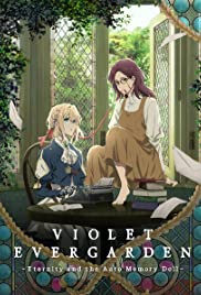 Violet Evergarden: Eternity and the Auto Memories Doll (2019) cover