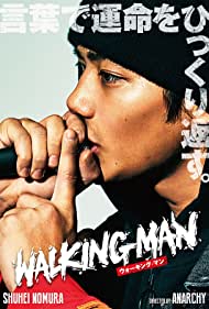 Walking Man Colonna sonora (2019) copertina