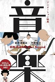 ON-GAKU: Our Sound Banda sonora (2019) carátula