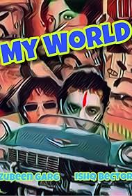 My World (2006) copertina