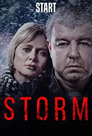 The Storm (2019) cobrir