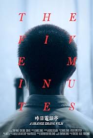The Five Minutes Colonna sonora (2019) copertina