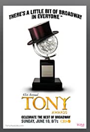 The 61st Annual Tony Awards Colonna sonora (2007) copertina