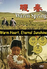 Warm Spring Colonna sonora (2003) copertina