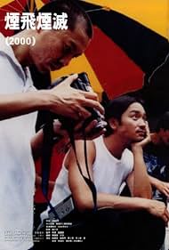 Yan fei yan mie Bande sonore (2000) couverture