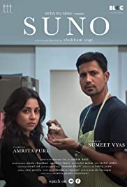 Suno Colonna sonora (2019) copertina