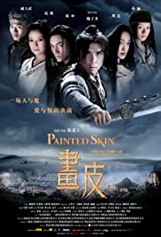Painted Skin (2008) cover