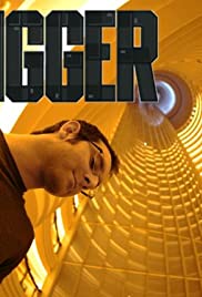 Build It Bigger (2006) cover