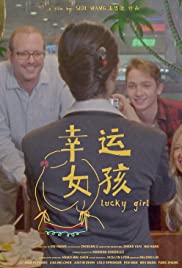 Lucky Girl Banda sonora (2019) carátula